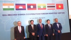 အိန္ဒိယ-မြန်မာ-ထိုင်း ဝန်ကြီးအဆင့်စည်းဝေးမှု မြန်မာ့သုံးသပ်သူတွေအမြင်  အိန္ဒိယ-မြန်မာ-ထိုင်း ဝန်ကြီးအဆင့်စည်းဝေးမှု မြန်မာ့သုံးသပ်သူတွေအမြင်