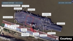 CSIS旗下“中国实力”(China Power)网站照片显示福建舰“裂痕”改变位置。