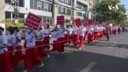 အတားအဆီးမျိုးစုံ ကြုံကြရတဲ့ CDM ဝန်ထမ်းများ  အတားအဆီးမျိုးစုံ ကြုံကြရတဲ့ CDM ဝန်ထမ်းများ