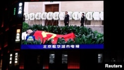 李克强告别仪式(电视画面转拍)