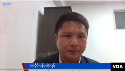 ချင်းလူ့အခွင့်အရေးအဖွဲ့ (CHR) တာဝန်ခံ ဆလိုင်းမန်ဟရဲလျန်