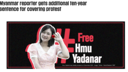 ကားနဲ့တိုက်ဖမ်းခံရသူ ရုပ်သံသတင်းထောက် ထောင်ဒဏ် ၁၀နှစ်ထပ်မံချမှတ်ခံရ  ကားနဲ့တိုက်ဖမ်းခံရသူ ရုပ်သံသတင်းထောက် ထောင်ဒဏ် ၁၀နှစ်ထပ်မံချမှတ်ခံရ