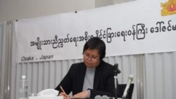“စစ်ကောင်စီပြိုလဲမယ့်အလားအလာရှိနေပြီ” NUG နိုင်ငံခြားရေးဝန်ကြီးဒေါ်ဇင်မာအောင် “စစ်ကောင်စီပြိုလဲမယ့်အလားအလာရှိနေပြီ” NUG နိုင်ငံခြားရေးဝန်ကြီးဒေါ်ဇင်မာအောင်
