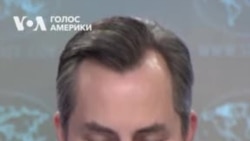Не бачимо причин для зміни ядерної позиції США — Міллер. Відео Не бачимо причин для зміни ядерної позиції США — Міллер. Відео