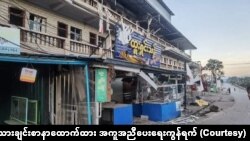 မူဆယ် ၁၀၅ မိုင် အနီး တိုက်ပွဲတွေကြောင့် အပျက်အစီးများပြား