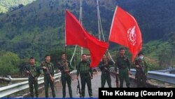 တာပါးတု သံလွင်မြစ်ကူး ကြိုးတံတားရောက် MNDAA ကိုးကန့် တပ်ဖွဲ့ဝင်များ (
နိုဝင်ဘာ ၇၊ ၂၀၂၃)