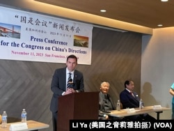 2023年11月11日,美众议院美国和中国共产党战略竞争特设委员会主席麦克·加拉格尔在旧金山参加中国民主运动举行的“国是会议”新闻发布会。