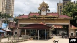 ရှမ်းပြည်နယ် မူဆယ်မြို့က တရုတ်-မြန်မာနယ်စပ်ဂိတ်