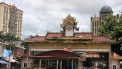 ရှမ်းပြည်မြောက်ပိုင်း တိုက်ပွဲတွေကြောင့် တရုတ်နိုင်ငံ တိမ်းရှောင်သူတွေတိုး ရှမ်းပြည်မြောက်ပိုင်း တိုက်ပွဲတွေကြောင့် တရုတ်နိုင်ငံ တိမ်းရှောင်သူတွေတိုး