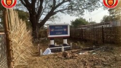 စစ်ကောင်စီ နယ်မြေရှင်းလင်းတဲ့ တန့်ဆည်မြို့နယ်မှာ သတ်ဖြတ်ခံရမှုတွေရှိ
 စစ်ကောင်စီ နယ်မြေရှင်းလင်းတဲ့ တန့်ဆည်မြို့နယ်မှာ သတ်ဖြတ်ခံရမှုတွေရှိ