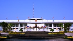 မြန်မာ့အရေး ထိုင်းလွှတ်တော်မှာ ဘာတွေဆွေးနွေးကြသလဲ  မြန်မာ့အရေး ထိုင်းလွှတ်တော်မှာ ဘာတွေဆွေးနွေးကြသလဲ