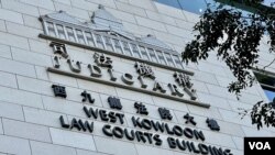 23岁留学日本香港女生因网上发布涉港独帖文,在西九龙裁判法院被判监两个月。 (美国之音/汤惠芸)