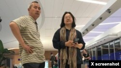 2023年6月9日,李和平律师及妻子女儿在成都机场准备搭机前往泰国旅游时被边检人员以可能危害国家安全为由拦截。(推特图片)