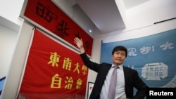 2023年6月1日,前六四运动的学运领袖周峰锁在纽约六四纪念馆。