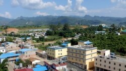 လောက်ကိုင်မှာ ဆက်သွယ်ရေးလိုင်းတွေ ပြတ်တောက်နေ လောက်ကိုင်မှာ ဆက်သွယ်ရေးလိုင်းတွေ ပြတ်တောက်နေ