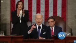 သမ္မတ Joe Biden နိုင်ငံတော် အခြေပြမိန့်ခွန်း ကောက်နုတ်ချက်
 သမ္မတ Joe Biden နိုင်ငံတော် အခြေပြမိန့်ခွန်း ကောက်နုတ်ချက်