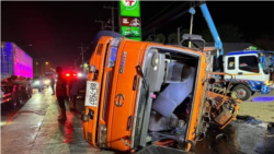 ထိုင်းနိုင်ငံ Nakhon Pathom ခရိုင် ကုန်တင်ယာဉ်တိမ်းမှောက်မှု မြန်မာနှစ်ဦးသေဆုံး ထိုင်းနိုင်ငံ Nakhon Pathom ခရိုင် ကုန်တင်ယာဉ်တိမ်းမှောက်မှု မြန်မာနှစ်ဦးသေဆုံး