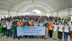 ရွှေ့ပြောင်းအလုပ်သမား ၂ သိန်းကျော် နေထိုင်ခွင့် ၂ လတိုးဖို့ ထိုင်းအစိုးရခွင့်ပြု
 ရွှေ့ပြောင်းအလုပ်သမား ၂ သိန်းကျော် နေထိုင်ခွင့် ၂ လတိုးဖို့ ထိုင်းအစိုးရခွင့်ပြု