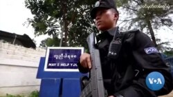 လွတ်မြောက်နယ်မြေတွေမှာ ဘယ်လိုစံမံအုပ်ချုပ်နေသလဲ လွတ်မြောက်နယ်မြေတွေမှာ ဘယ်လိုစံမံအုပ်ချုပ်နေသလဲ