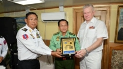 ရုရှား၊ မြန်မာ ရေတပ် ပူးတွဲစစ်ရေးလေ့ကျင့်မှု စတင်
 ရုရှား၊ မြန်မာ ရေတပ် ပူးတွဲစစ်ရေးလေ့ကျင့်မှု စတင်