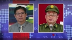 ဖားကန့်လေကြောင်း တိုက်ခိုက်မှု အပေါ် KIO တုံ့ပြန်ချက် ဖားကန့်လေကြောင်း တိုက်ခိုက်မှု အပေါ် KIO တုံ့ပြန်ချက်