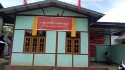 ပုန်းရှောင်နေတဲ့ ဟုမ္မလင်းအမတ် စစ်တပ်ဖမ်းဆီး.mp3 ပုန်းရှောင်နေတဲ့ ဟုမ္မလင်းအမတ် စစ်တပ်ဖမ်းဆီး.mp3