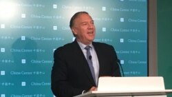美国前国务卿蓬佩奥(Mike Pompeo)10月11日在哈德逊研究所举办的活动上谈论中国在北极地区构成的军事和经济威胁。(美国之音记者薛小山拍摄)