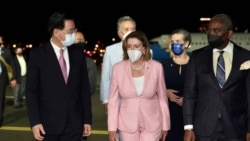 专家视点: 时隔25年美国议长再访台,台海局势如何演变?  专家视点: 时隔25年美国议长再访台,台海局势如何演变?