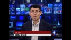 世界媒体看中国:识别习近平 世界媒体看中国:识别习近平
