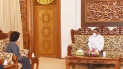 ကုလအထူးသံနဲ့ စစ်ကောင်စီအကြီးအကဲတွေ့ဆုံ.mp3 ကုလအထူးသံနဲ့ စစ်ကောင်စီအကြီးအကဲတွေ့ဆုံ.mp3
