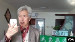 资料照 - 2016年12月,山东大学退休教授孙文广以独立参选人身份竞选地方人大代表。