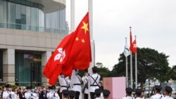 当局在香港主权移交中国24周年纪念日举行升旗仪式(路透社)