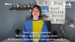 "Росіяни можуть знищити літак, але вони ніколи не знищать нашу мрію" - 11-річний український блогер у США. Відео "Росіяни можуть знищити літак, але вони ніколи не знищать нашу мрію" - 11-річний український блогер у США. Відео