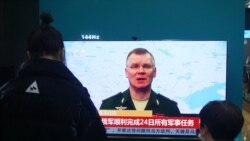 中国以特色方式支持俄罗斯入侵乌克兰 中国以特色方式支持俄罗斯入侵乌克兰
