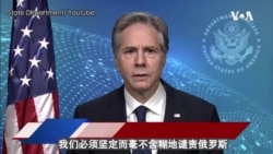 美质问俄罗斯是否还该留任联合国人权理事会 美质问俄罗斯是否还该留任联合国人权理事会