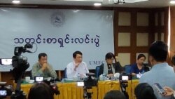 ကိုရိုနာဗိုင်းရပ်စ်ကြောင့် မြန်မာစီးပွားရေး လုပ်ငန်းရှင်တွေပါ ထိခိုက်လာ ကိုရိုနာဗိုင်းရပ်စ်ကြောင့် မြန်မာစီးပွားရေး လုပ်ငန်းရှင်တွေပါ ထိခိုက်လာ