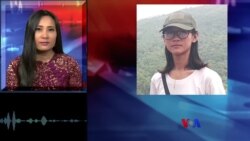 လက်နက်ကိုင်ပဋိပက္ခကြား အမျိုးသမီးသတင်းထောက် အတွေ့အကြုံ  လက်နက်ကိုင်ပဋိပက္ခကြား အမျိုးသမီးသတင်းထောက် အတွေ့အကြုံ