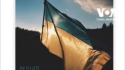Музикант, який створив ремікс на пісню «Ой у лузі червона калина» звернувся до українців на тлі війни із Росією. Відео Музикант, який створив ремікс на пісню «Ой у лузі червона калина» звернувся до українців на тлі війни із Росією. Відео