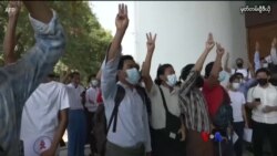 ကမ္ဘာ့သတင်းမီဒီယာတွေထဲက မြန်မာ  ကမ္ဘာ့သတင်းမီဒီယာတွေထဲက မြန်မာ