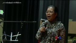 ၂၀၂၂ ရေမြေခြားမှ ရုပ်ပုံလွှာ နှစ်ချုပ် ၂၀၂၂ ရေမြေခြားမှ ရုပ်ပုံလွှာ နှစ်ချုပ်