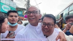 “နိုင်ငံရေးအကျဉ်းသားလွတ်မြောက်မှု”ကမ္ဘာ့မြန်မာ့ မီဒီယာမြင်ကွင်း “နိုင်ငံရေးအကျဉ်းသားလွတ်မြောက်မှု”ကမ္ဘာ့မြန်မာ့ မီဒီယာမြင်ကွင်း