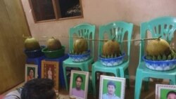 စစ်ကောင်စီ လေကြောင်းတိုက်ခိုက်မှုကြောင့် အရပ်သား ၆ ဦး သေဆုံးကြောင်း KNU သတင်းထုတ်ပြန်.mp3 စစ်ကောင်စီ လေကြောင်းတိုက်ခိုက်မှုကြောင့် အရပ်သား ၆ ဦး သေဆုံးကြောင်း KNU သတင်းထုတ်ပြန်.mp3