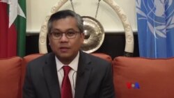 ကိုယ်စားလှယ်ပြန်ရွေးမယ့် Credential ကိစ္စ သံအမတ်ကြီး ဉီးကျော်မိုးထွန်းအမြင်  ကိုယ်စားလှယ်ပြန်ရွေးမယ့် Credential ကိစ္စ သံအမတ်ကြီး ဉီးကျော်မိုးထွန်းအမြင်