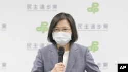 台湾总统蔡英文11月26日辞去民进党党主席一职,为地方选举惨败负责。