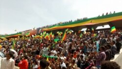 ስነ ስርዓት ኣቐባብላ ኣርቲስትን ኣክቲቪስትን ታማኝ በየነ ኣብ ከተማ ባህርዳር ስነ ስርዓት ኣቐባብላ ኣርቲስትን ኣክቲቪስትን ታማኝ በየነ ኣብ ከተማ ባህርዳር