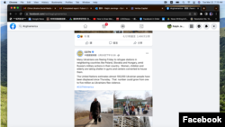 这张来自脸书的截图显示中国国际电视台2月25日发布的一篇帖子,称有10万人逃离了乌克兰。