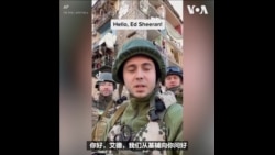 乌克兰一乐队希望与英国歌星艾德一道参演慈善音乐会  乌克兰一乐队希望与英国歌星艾德一道参演慈善音乐会