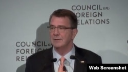 美国国防部长卡特在纽约外交关系协会发表演讲(网络截图)
