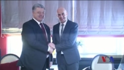 У Давосі Трамп заявив, що нестиме меседж «миру і процвітання», а Порошенко похвалився «осінню реформ». Відео У Давосі Трамп заявив, що нестиме меседж «миру і процвітання», а Порошенко похвалився «осінню реформ». Відео