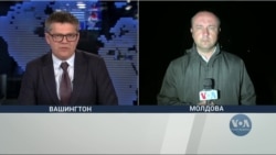 Чи відчувається у Молдові напруга і чи вірять там у можливе захоплення Росією? Відео  Чи відчувається у Молдові напруга і чи вірять там у можливе захоплення Росією? Відео